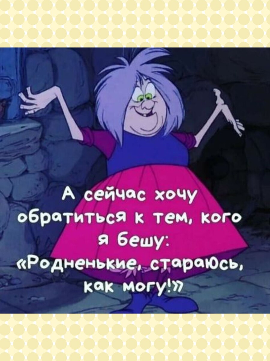 Прикольные картинки для поднятия настроения бесплатно