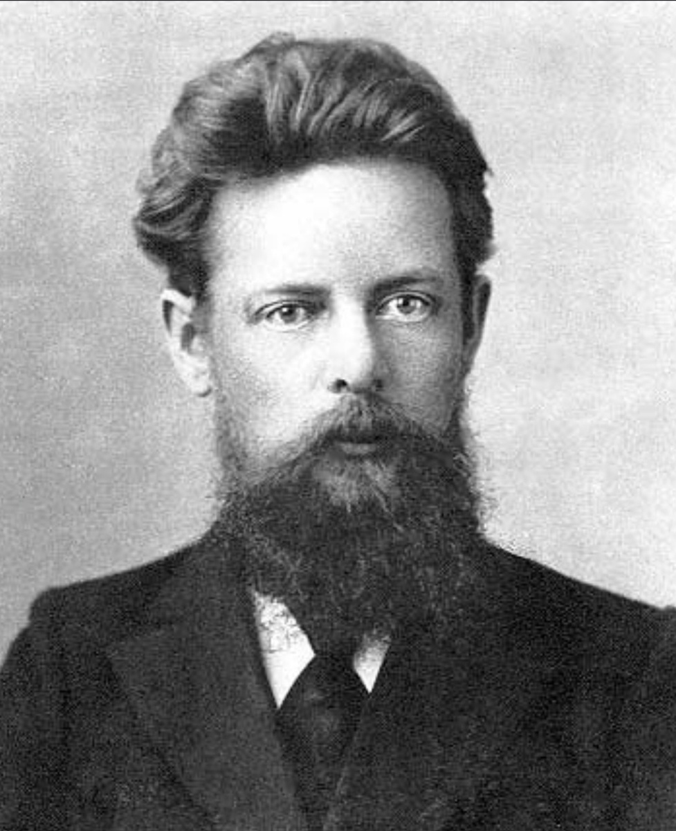 Павел Петрович Бажов. 