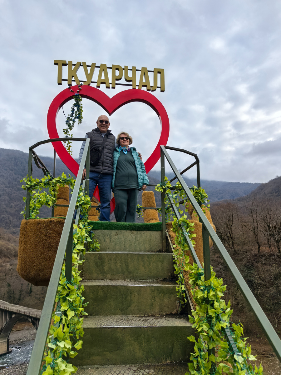 Фотозона и смотровая площадка