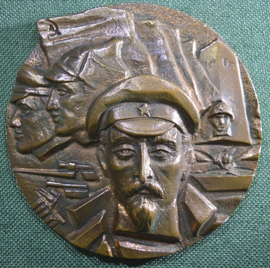 Настольная медаль "ВВ МВД СССР".(фото из открытых источников)