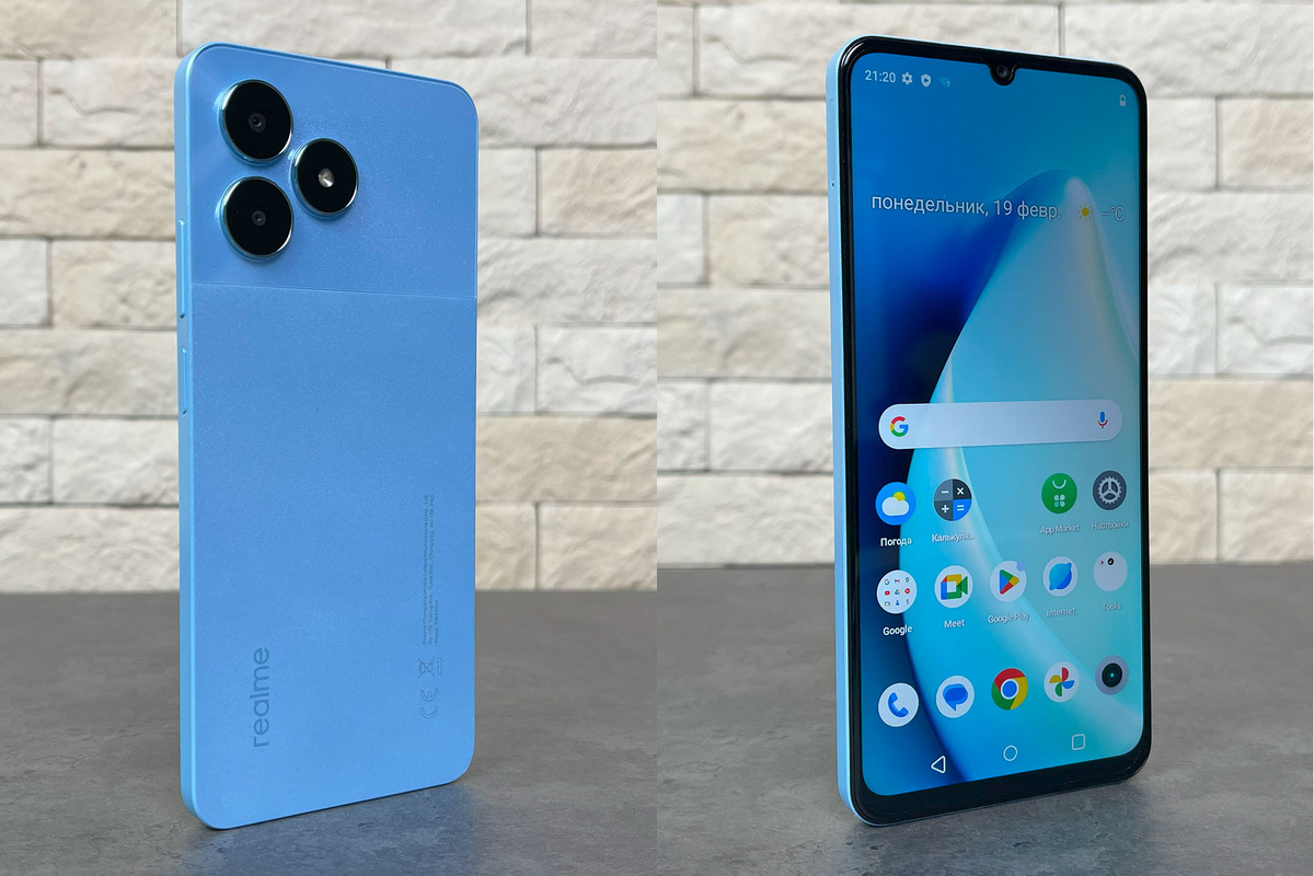 Realme Note 50. ixbt.com