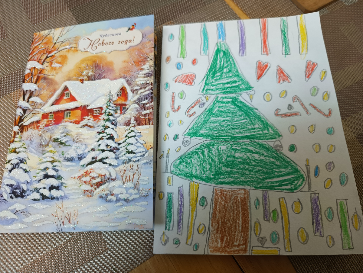 Получила ещё открытки с Новым годом и Рождеством из России