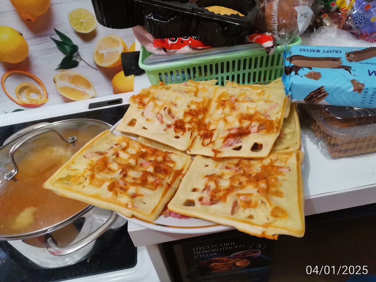 Вафли и борщ одновременно готовились. 