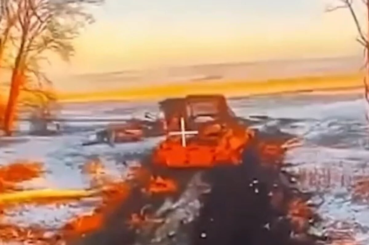    Появились кадры уничтожения техники ВСУ росгвардейцами в Курской области