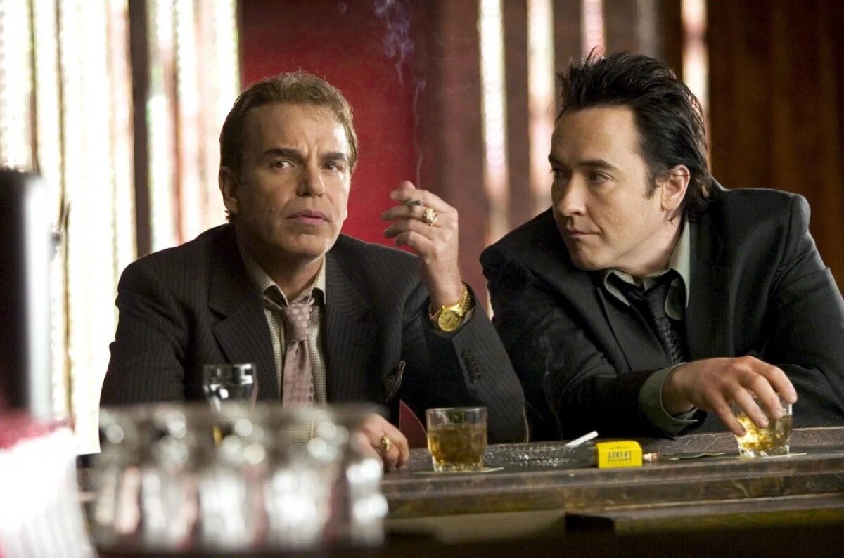 "Ледяной урожай"