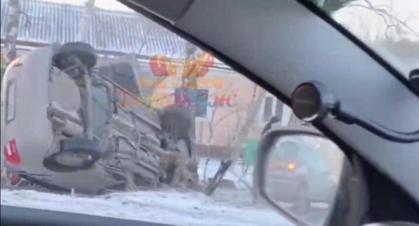    Скриншот видео.