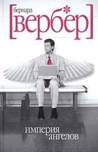 У меня была в такой обложке