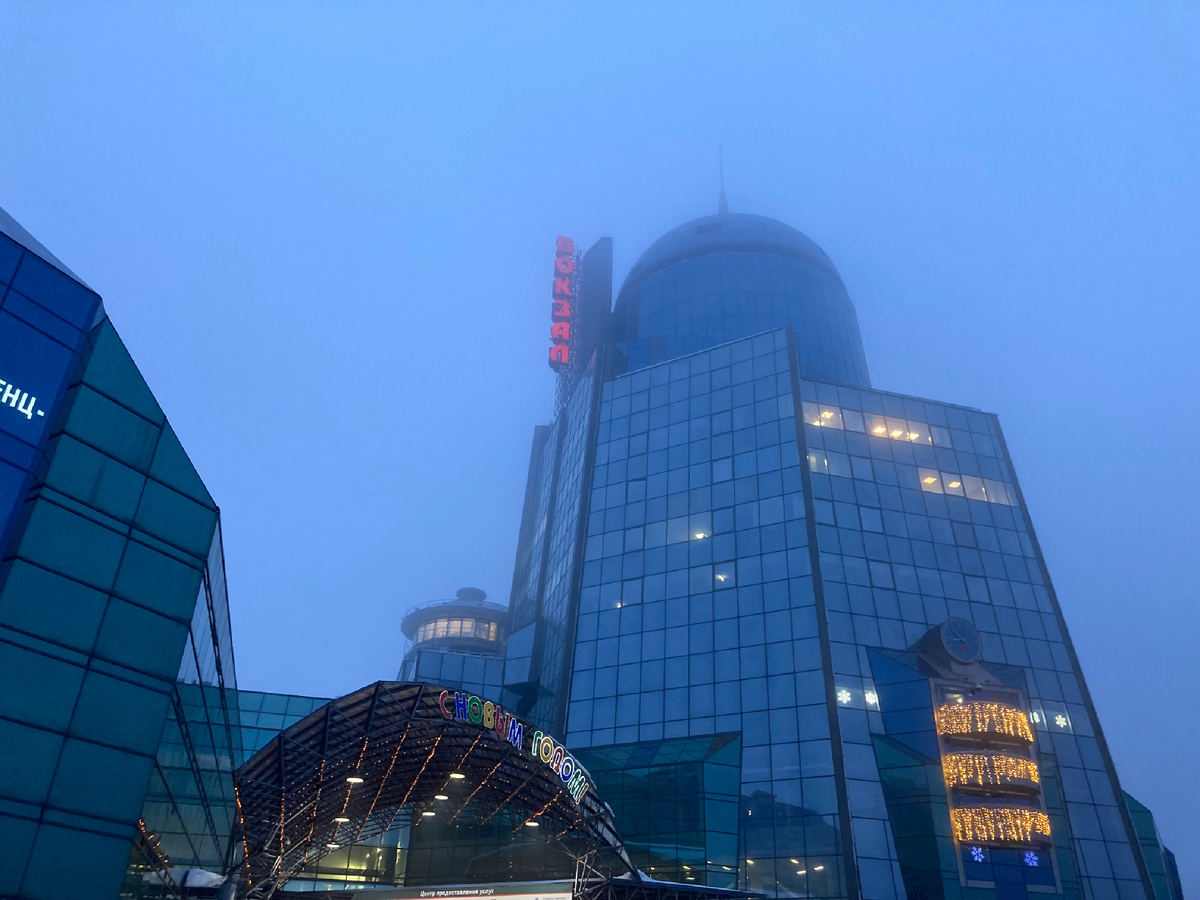 Железнодорожный вокзал Самары 4 января 2025 года, фото автора