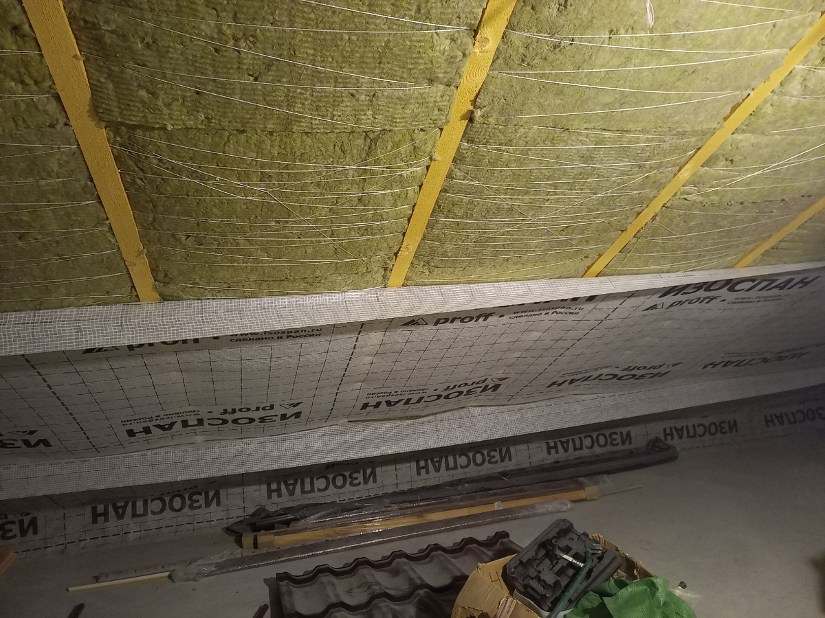 Шаг стропил 60см,