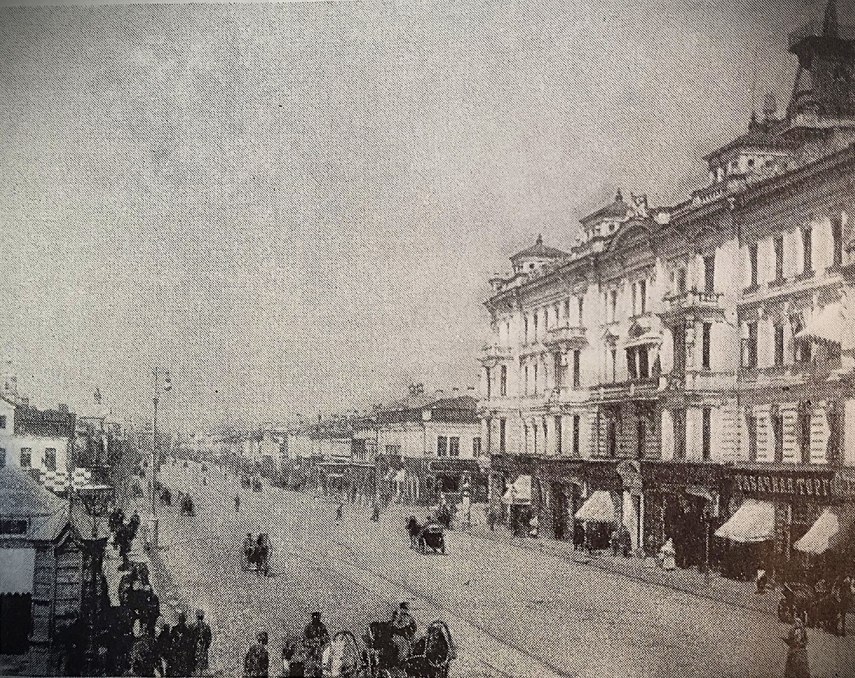 Улица Тверская ХIХ век. 