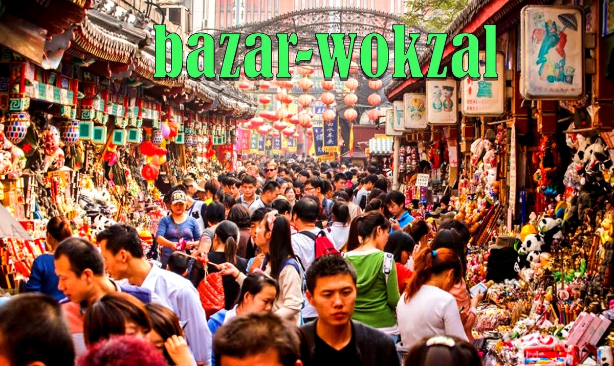 Восточный базар. 