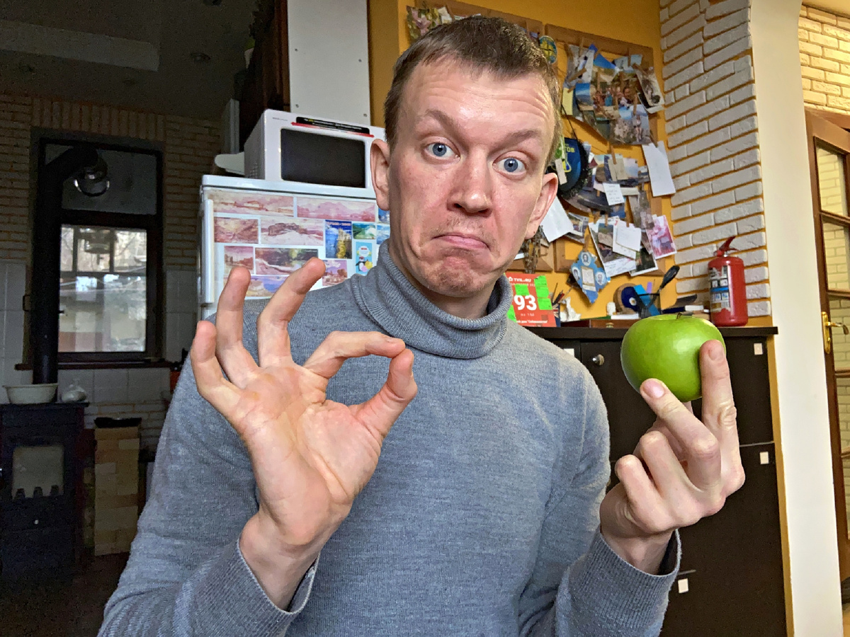 Фото автора 