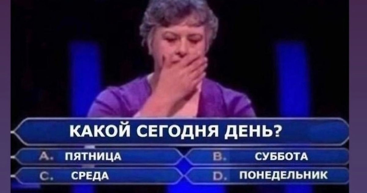 Спасибо большое за хвостики!