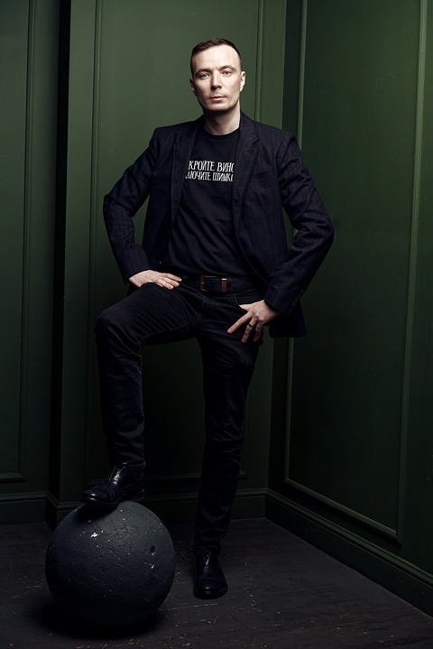 Нумеролог Дмитрий Шимко