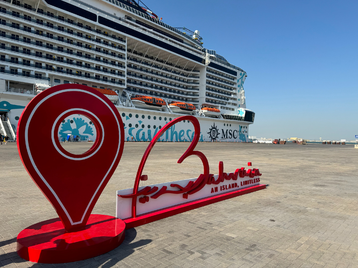 Вот он наш лайнер и точка обозначения Бахрейна. 