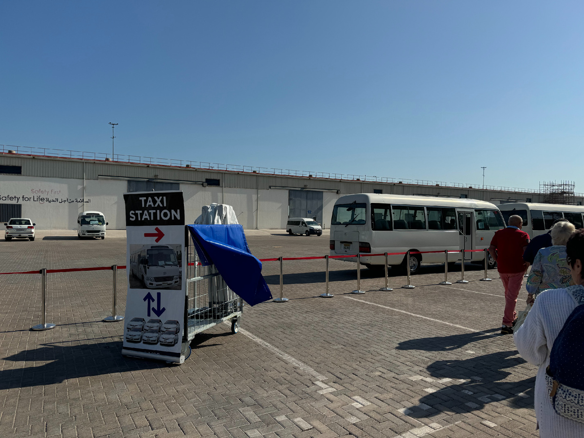 Выход из порта