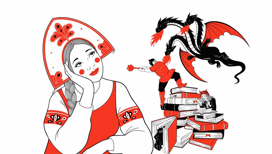 Источник afisha.ru