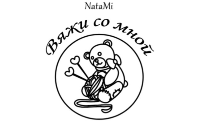 Логотип канала, Ник оставила с тестирований у Айсте