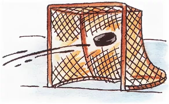 Фото с яндекс.картинки (рисунок: залетевшая в ворота шайба) 