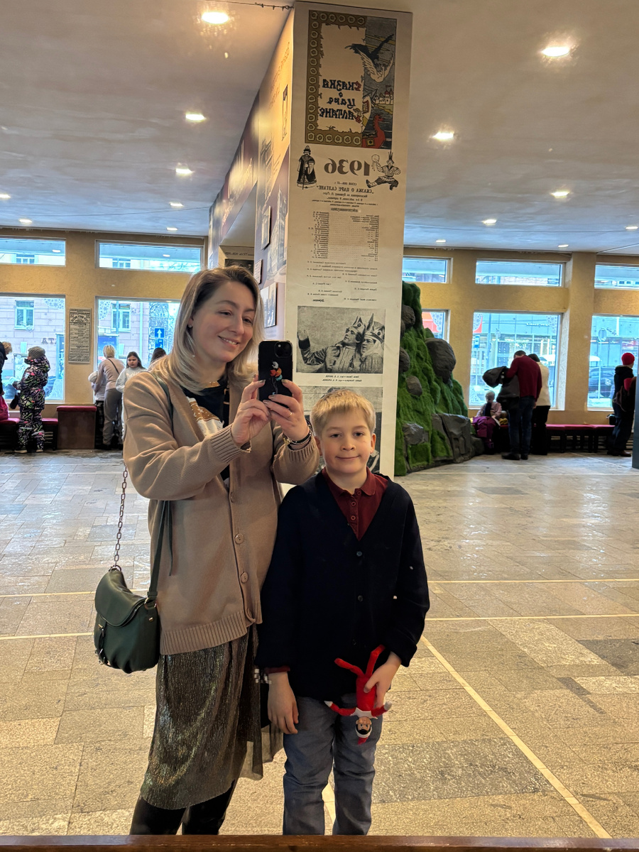 Фото автора. Даже приехав на четыре дня, мы постарались выбраться в ТЮЗ 