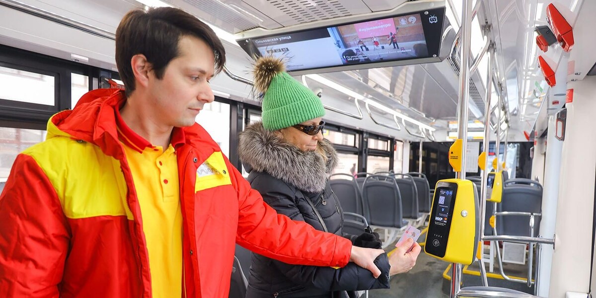 📷 1.1: Пресс-служба Департамента транспорта и развития дорожно-транспортной инфраструктуры города Москвы. mos.ru