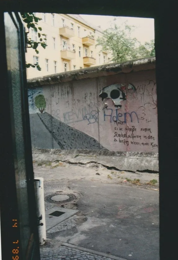 Вид из бара Heidelberger Krug. Кем были Адем и Кевин? 