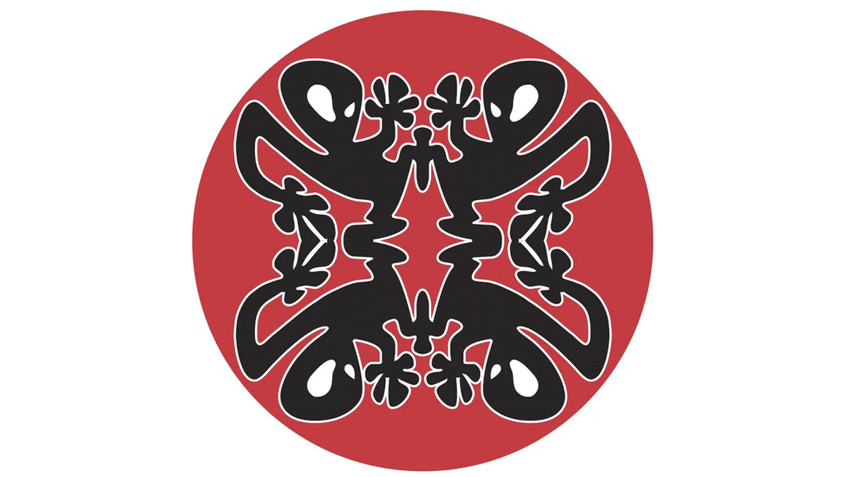 Фрагмент обложки альбома Plastikman - "Musik" (30th Anniversary Edition)