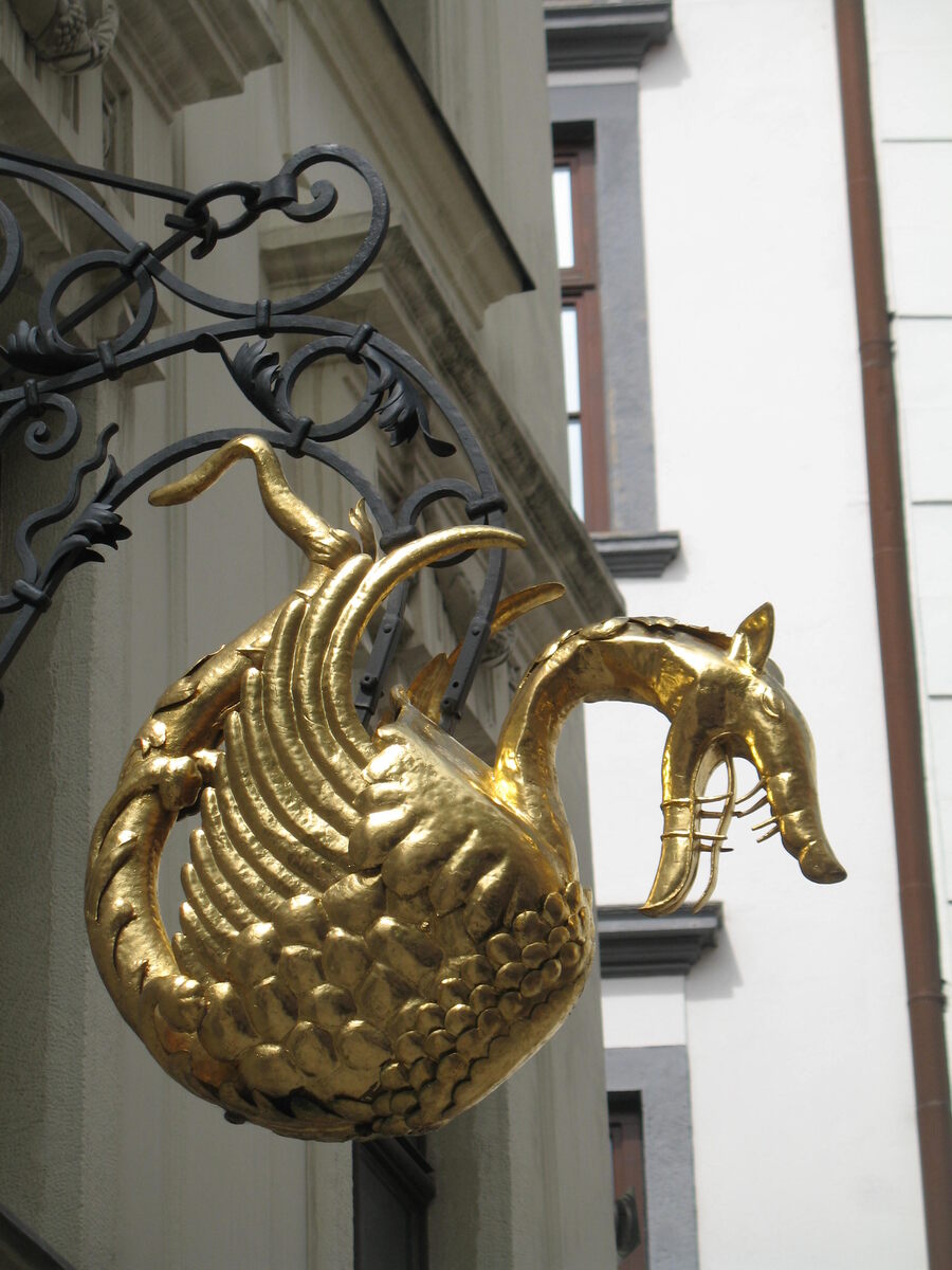 Вывеска аптеки