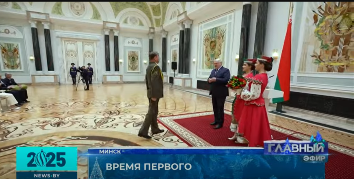 Источник фото: скриншот из эфира "Беларусь-1"