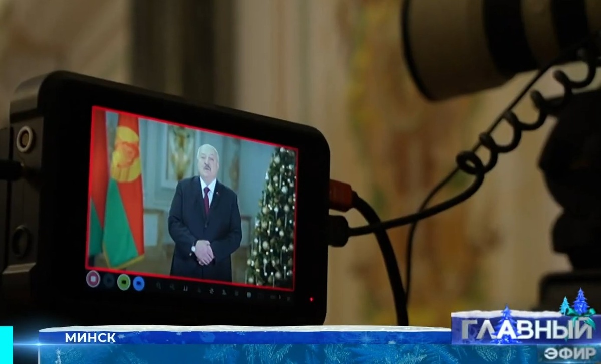 Источник фото: скриншот из эфира "Беларусь-1"