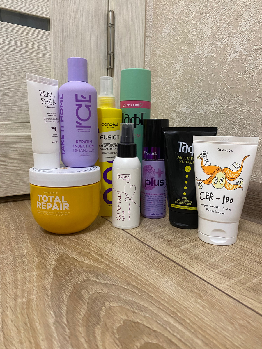 все мои часто используемые средства для волос