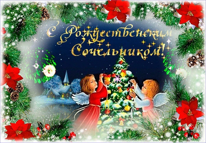 Правообладатель данного изображения: Яндекс Картинки