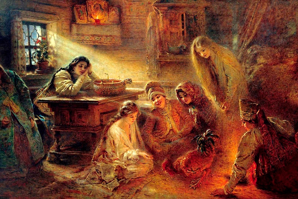    "Святочные гадания". Константин Маковский, 1890 г.