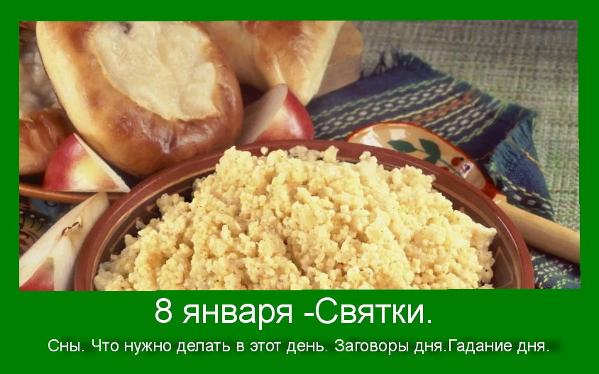 Источник : Яндекс  картинки.