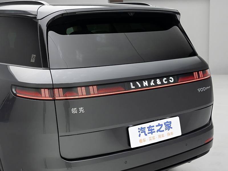 Фото: Autohome  📷
