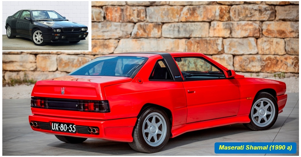 Maserati Shamal