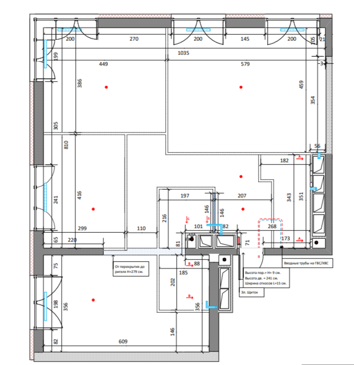 Портфолио Remplanner