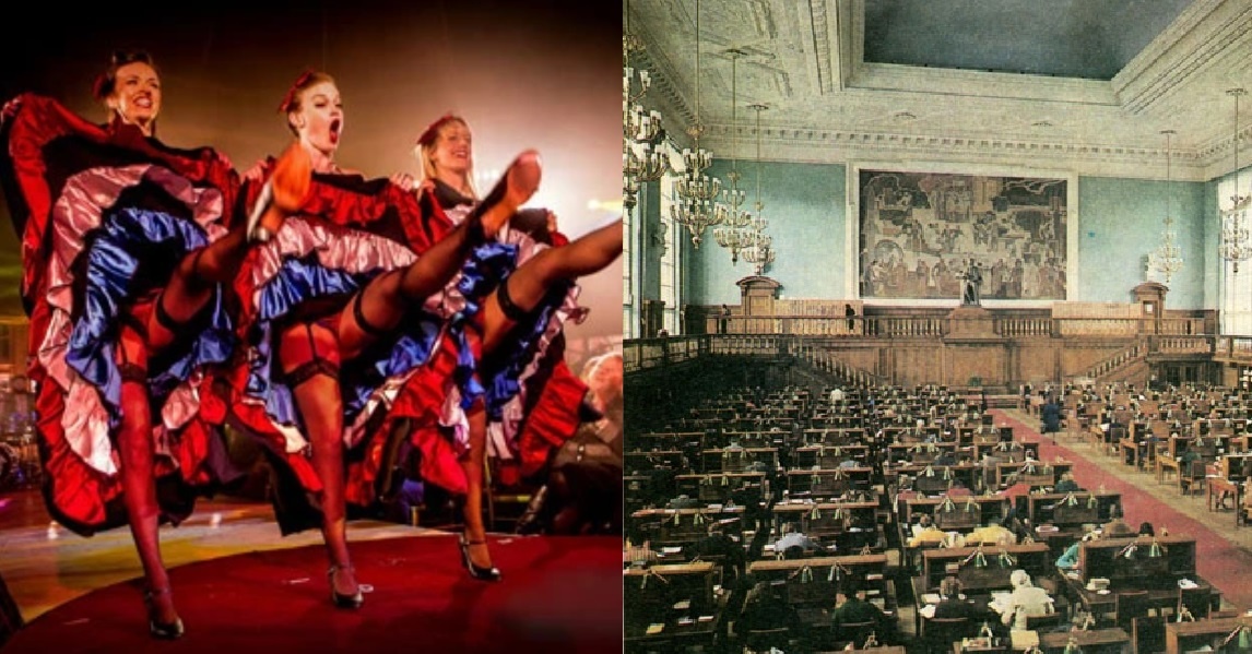 Кабаре и библиотека