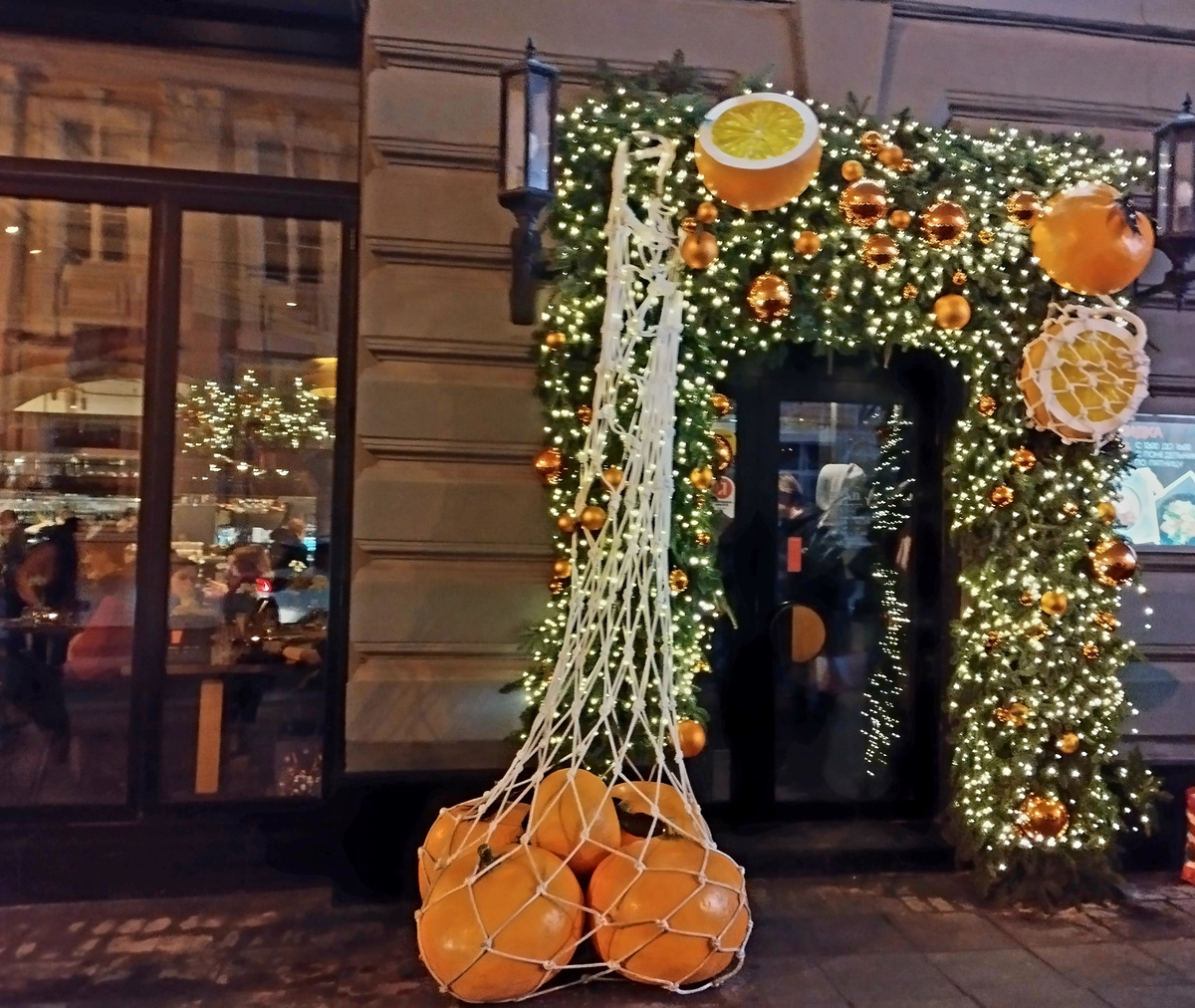 Вот она. Фото автора.