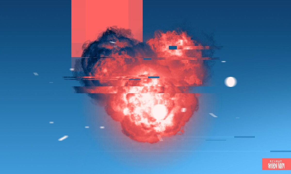    Взрыв / Источник: Иван Шилов (с) ИА Регнум