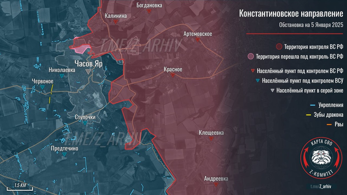 Источник: t.me/z_arhiv 