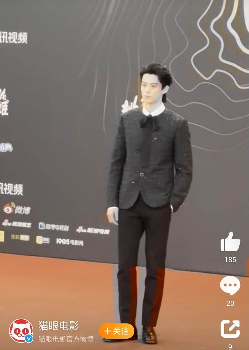 Бантик вашему вниманию...