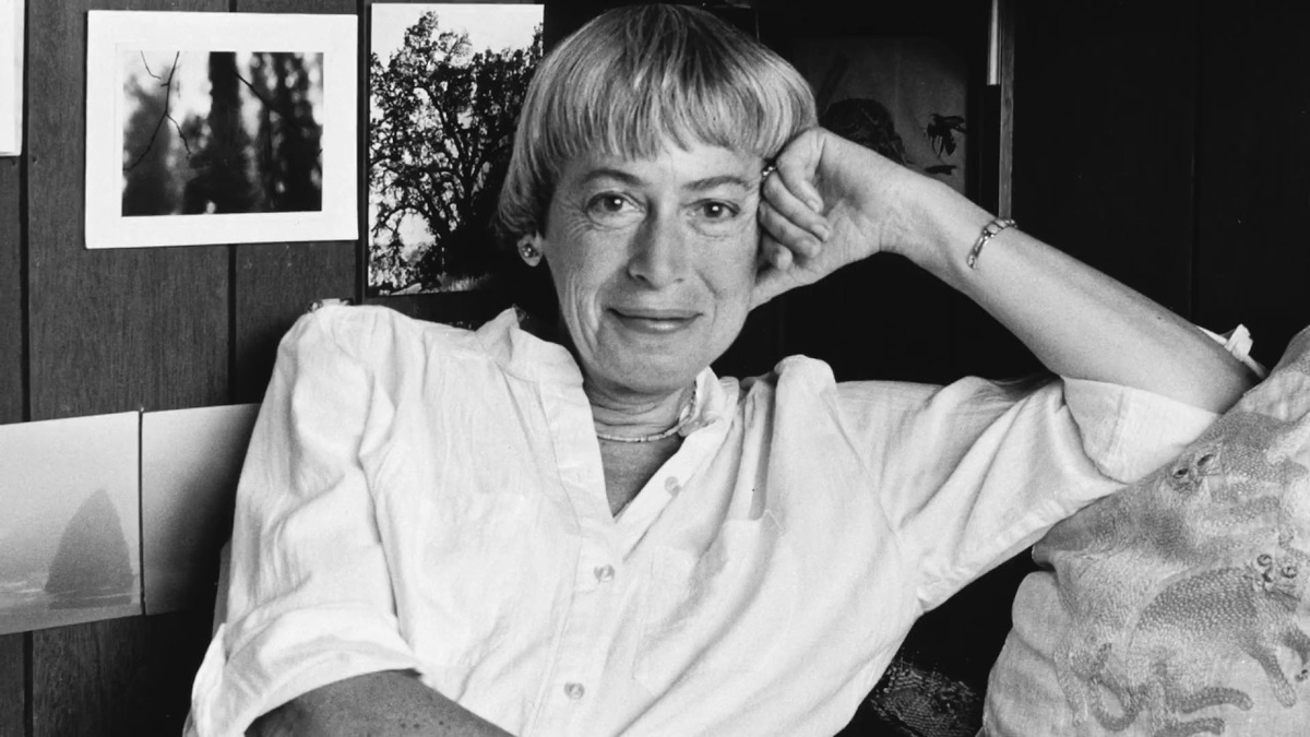 Урсула Ле Гуин.