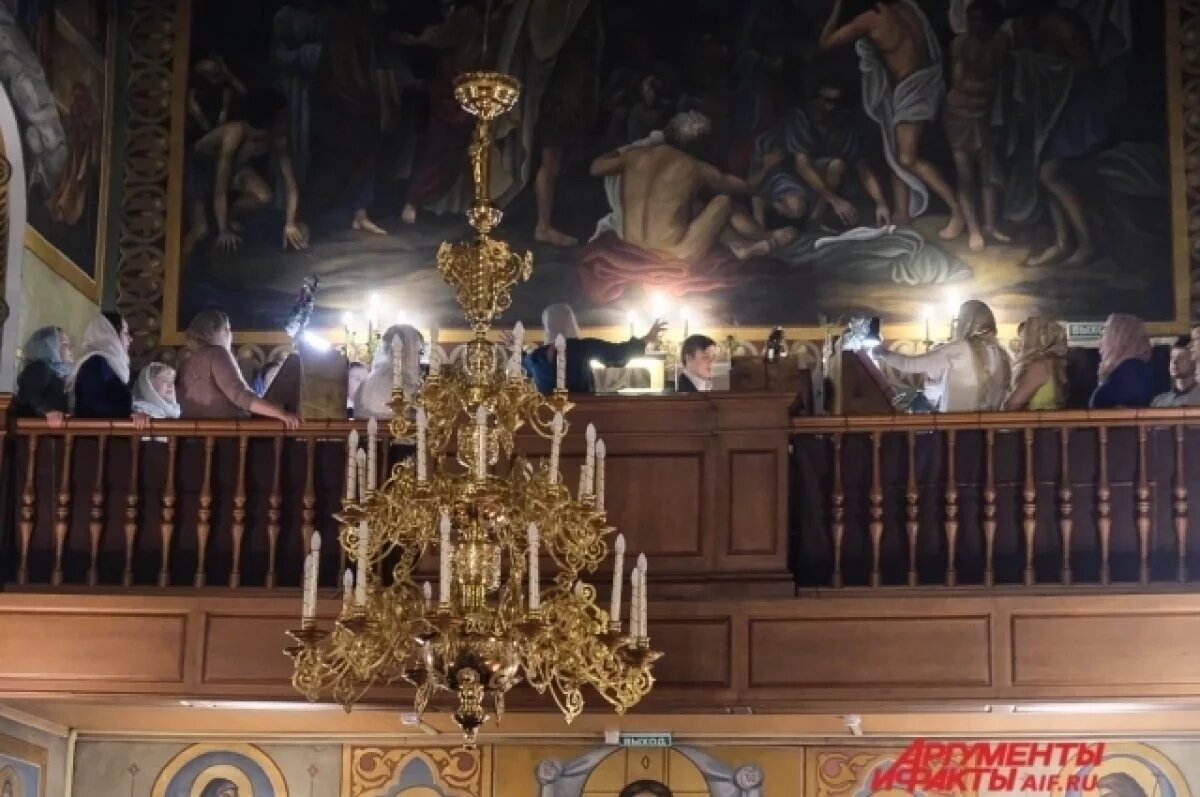    «Без суматохи».