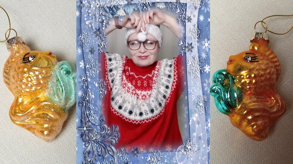 С наступившим Новым годом!