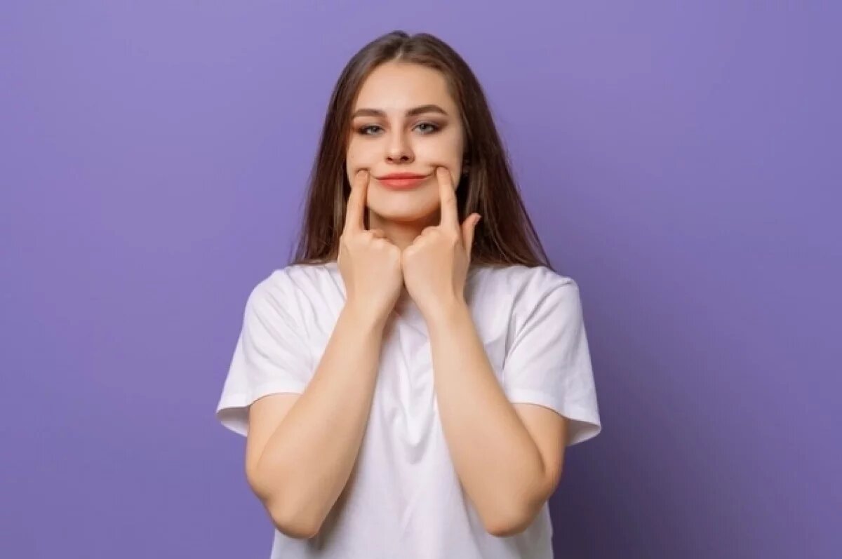    Игра на публику.