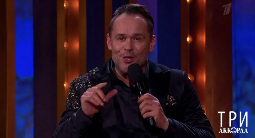 Максим Аверин