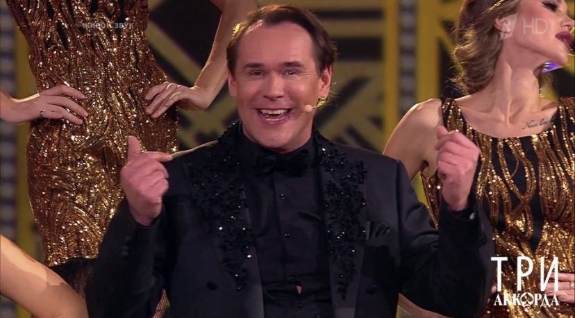 Максим Аверин