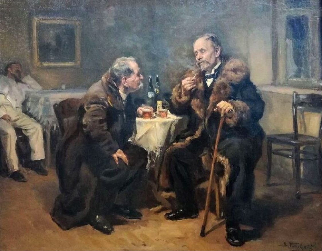 «Засиделись»