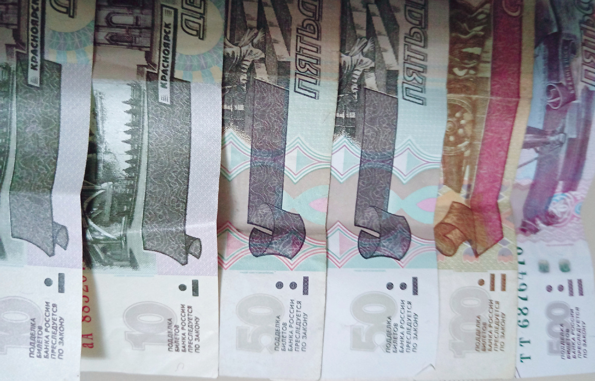 Получив небольшую сумму, человек может поверить, что с такой же лёгкостью ему заплатят в десять раз больше